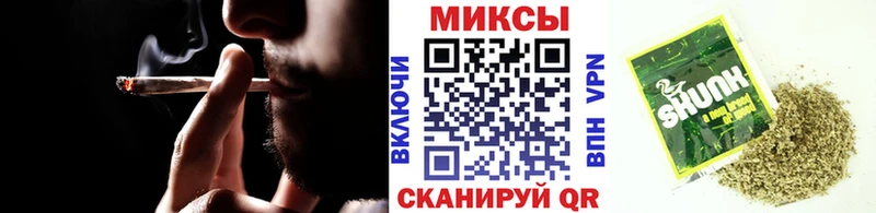 БУТИРАТ буратино  Славгород 