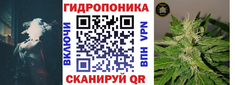 Марихуана THC 21%  хочу   Славгород 